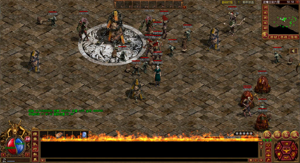 图片[6]-地图推荐-天风传世