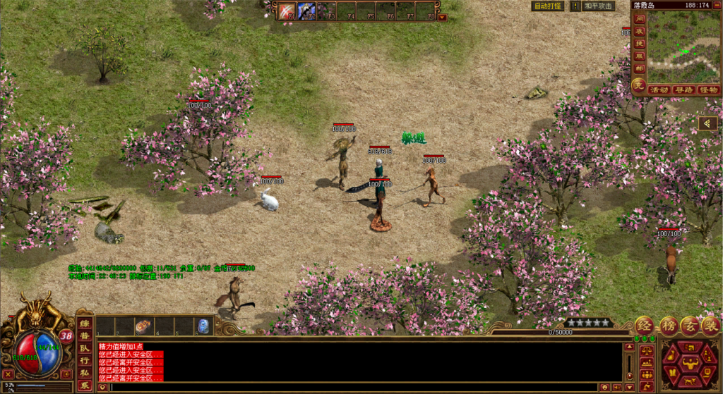 图片[1]-地图推荐-天风传世