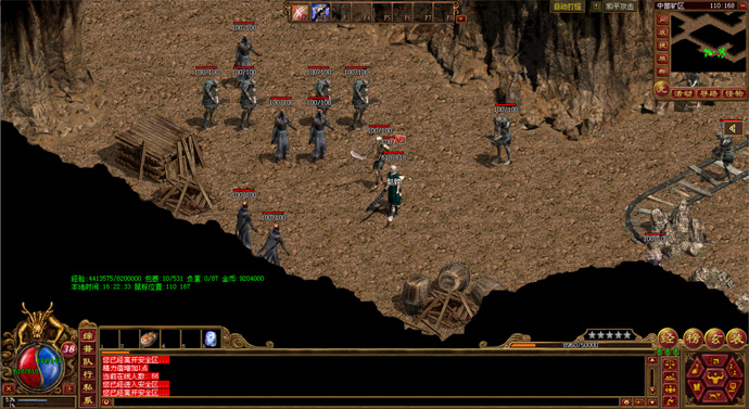 图片[2]-地图推荐-天风传世