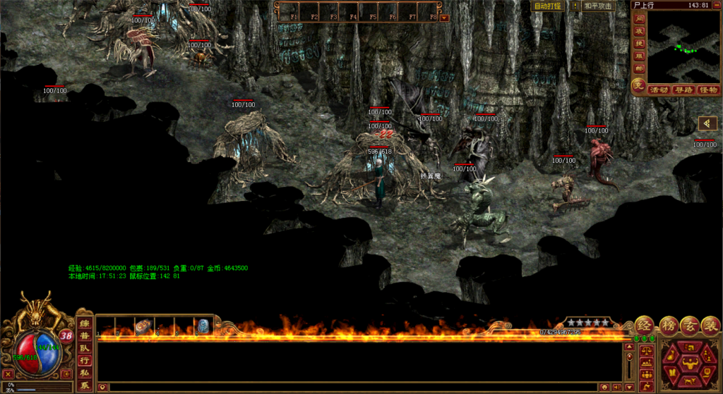 图片[7]-地图推荐-天风传世