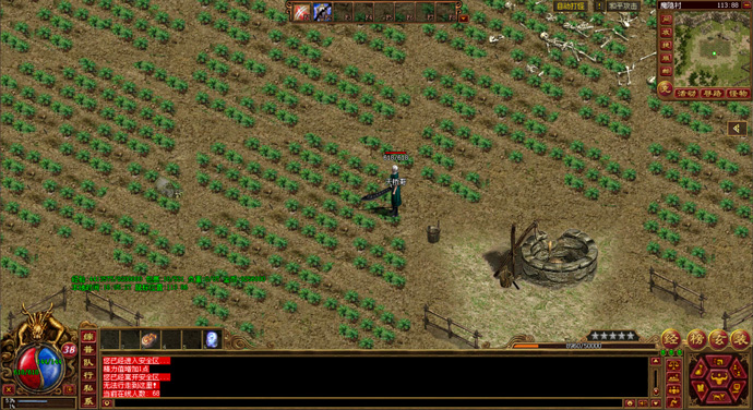 图片[5]-技能升级-天风传世