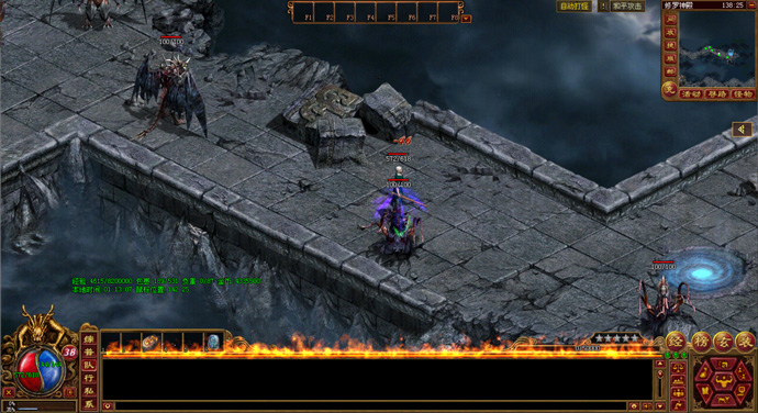 图片[5]-装备提升-天风传世