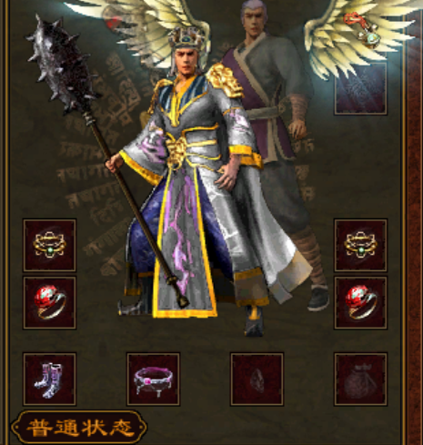 评论图片-天风传世