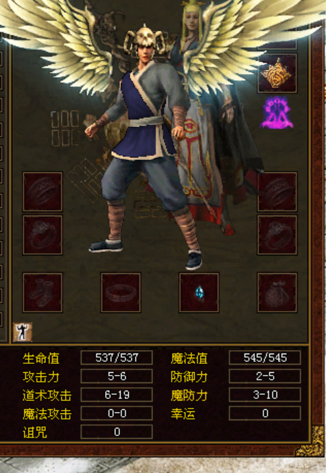 评论图片-天风传世