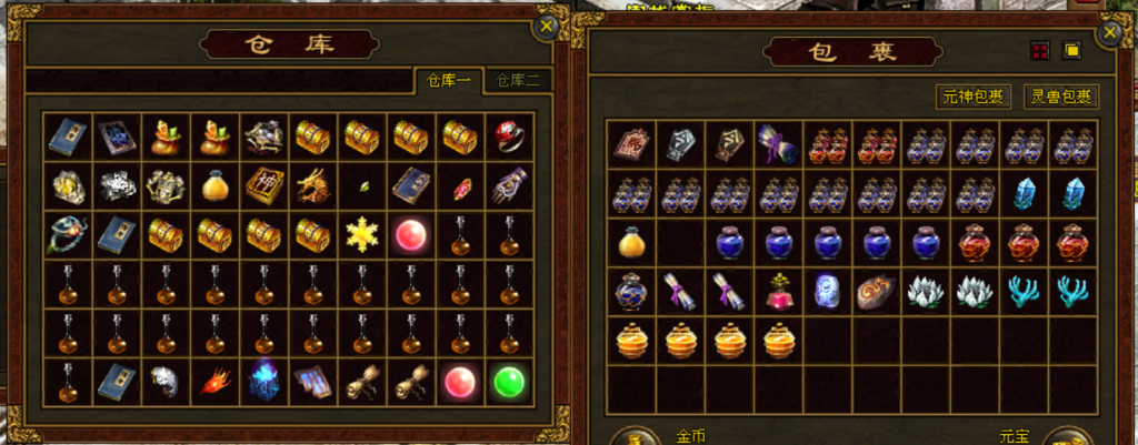 评论图片-天风传世