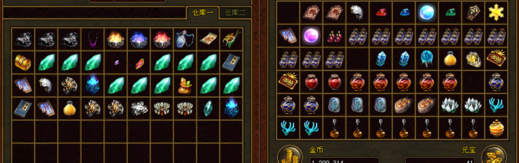 评论图片-天风传世