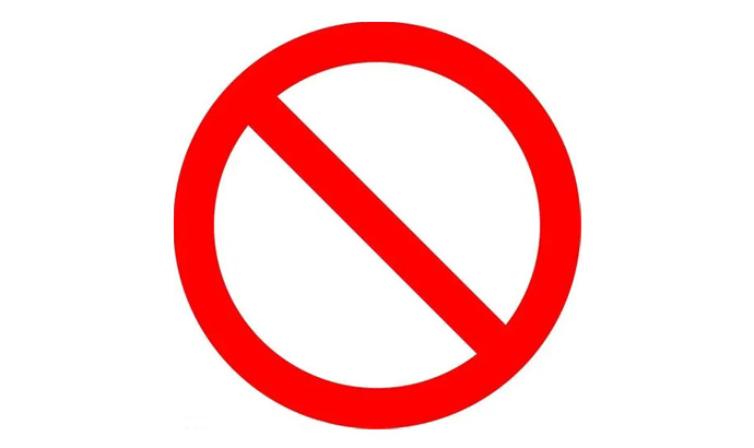 图片[1]-关于公会组织、游戏交易规则声明-天风传世